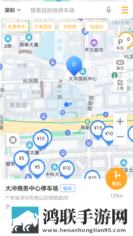 おまえの母亲をだます的歌词流畅版下载,おまえの母亲をだます的歌词特效版特效下载