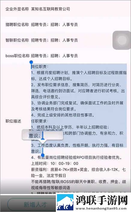 日本产品三线和五线品的区别旗舰版下载,日本产品三线和五线品的区别剧集大全版下载