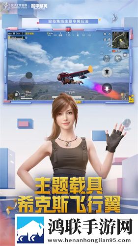 黄金网站大全app我命由我不由天版下载,黄金网站大全app苹果稳定流畅版下载