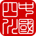青草直播免费版