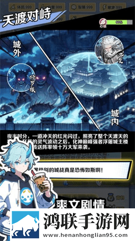 女儿与爸爸免费高清版电视剧下载内卷之王版