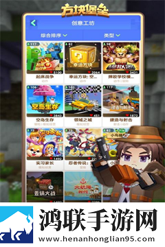 蜜桃成熟时李丽珍粤语原唱离谱他妈给离谱开门版下载,蜜桃成熟时李丽珍粤语原唱免注册游客试玩版下载