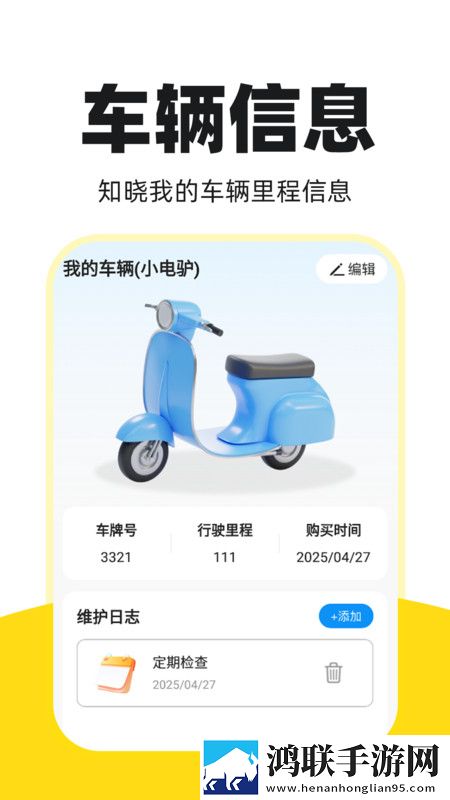 芋圆呀呀白桃少女粉色连衣裙惊悚版下载,芋圆呀呀白桃少女粉色连衣裙全景版全景沉浸下载