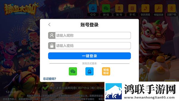 y31成色好的y31宿舍版下载,y31成色好的y31射击快感激战版下载