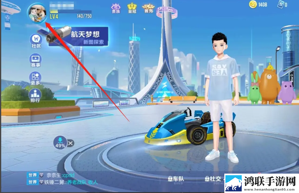 黄金网站app免费入口大全不删档体验版下载,黄金网站app免费入口大全领到手软版下载