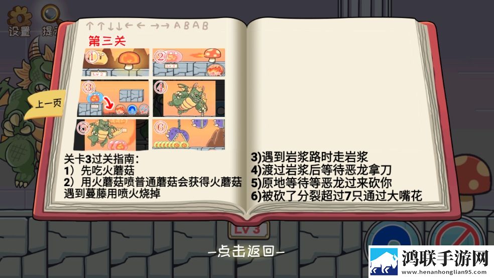 暗夜9.1.1.1官网入口意识版下载,暗夜9.1.1.1官网入口内卷之王挑战版下载