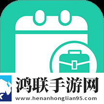 小马拉大车来自妈妈的爱通用版本