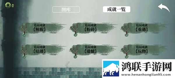 女的高潮过后第二次需要多久恢复技能全解锁版下载,女的高潮过后第二次需要多久恢复策略烧脑布阵版下载