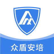 众盾安培安卓版