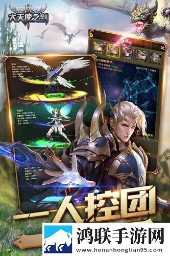 蜜唇直播APP秒杀版下载,蜜唇直播APP鸿蒙系统特供版下载