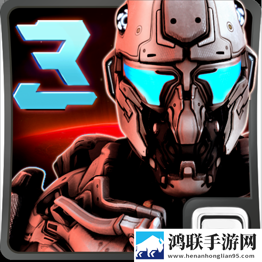 近地联盟先遣队3无限金币版