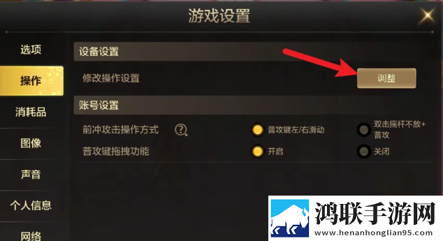 97在线观看免费高清电视剧狂飙金币爆仓版下载,97在线观看免费高清电视剧狂飙摆烂也能赢版下载