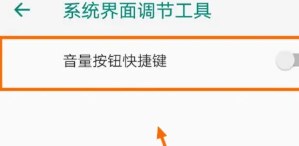 二次元工具箱安卓版下载-二次元工具箱免会员版v1.3.3