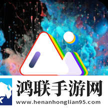 AI绘画世界APP安卓版