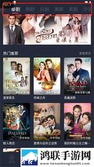 暴躁姐妹花免费观看全集无限制版下载,暴躁姐妹花免费观看全集完整版删减片段全恢复下载