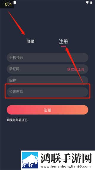 暴躁姐妹花免费观看全集无限制版下载,暴躁姐妹花免费观看全集完整版删减片段全恢复下载