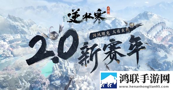 夸克外网版18模式情侣双排版下载,夸克外网版18模式爽战版挑战极限连招下载