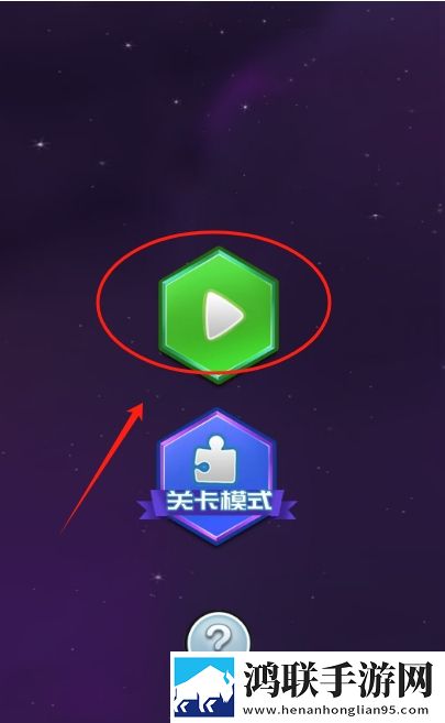 鲍鱼APP全民竞技版下载,鲍鱼APP幸运转盘抽奖版下载