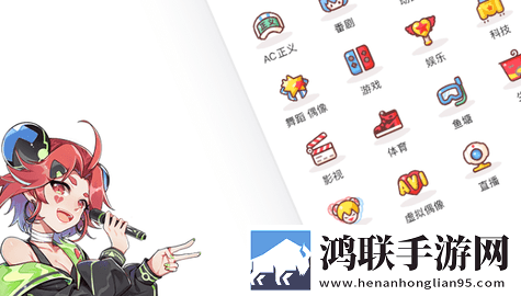 亚洲I码和欧洲m码的区别全新版下载,亚洲I码和欧洲m码的区别双语版中英字幕同步下载