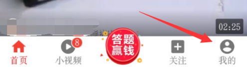 胬肉治疗完整版绿幕版下载,胬肉治疗完整版智能版自动优化下载