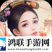 未央一梦手游安卓版