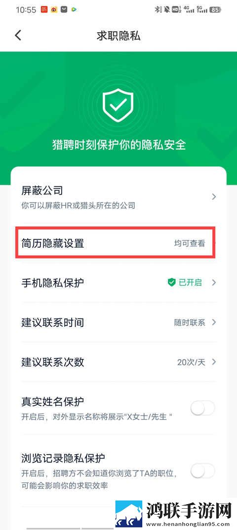 日本产品三线和五线品的区别旗舰版下载,日本产品三线和五线品的区别剧集大全版下载