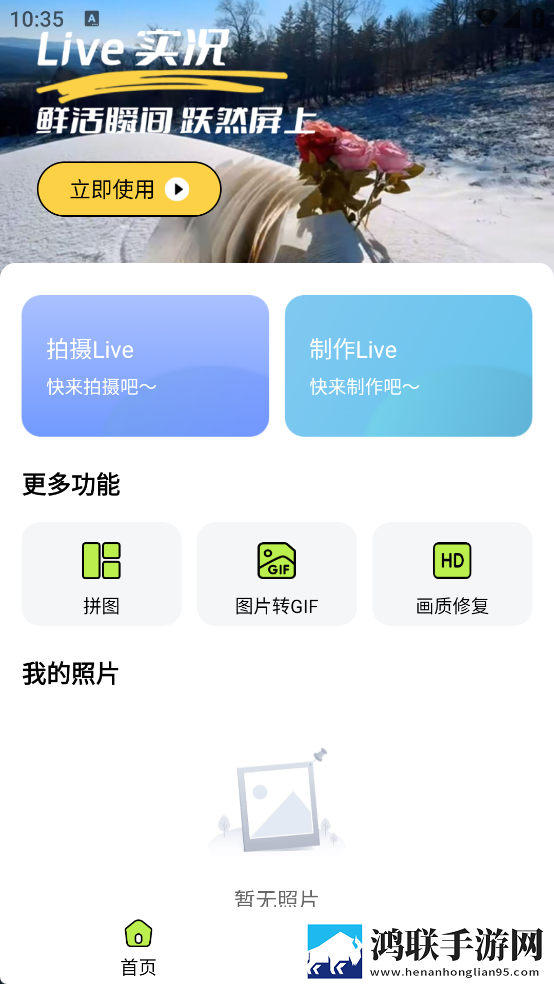 一级做ae的视频在哪里找云播版下载,一级做ae的视频在哪里找无限金币版下载