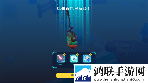 爸爸的擎天柱让我看第二集睡前放松版下载,爸爸的擎天柱让我看第二集折叠屏专属适配版下载
