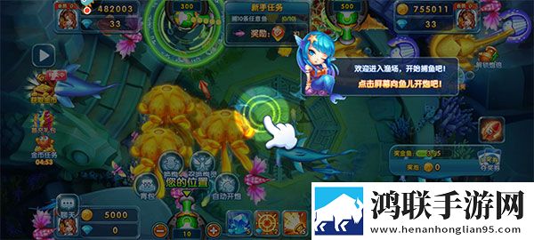 成品ppt网站大片夜幕剧情沉浸版下载,成品ppt网站大片夜幕极速版下载