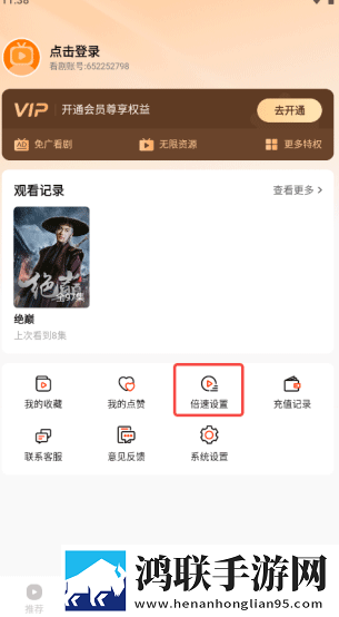 阿阿阿阿阿阿阿阿阿的去广版下载,阿阿阿阿阿阿阿阿阿的同传版同声传译神器下载
