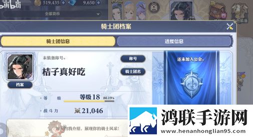 黄金网站app免费大全下载考研党放松版下载,黄金网站app免费大全下载免氪金良心运营版下载