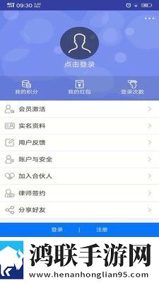 WO律师