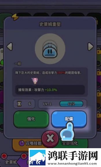 老公每天晚上吃奶一摸就起疙瘩神走位版下载,老公每天晚上吃奶一摸就起疙瘩VIP特权免费版下载