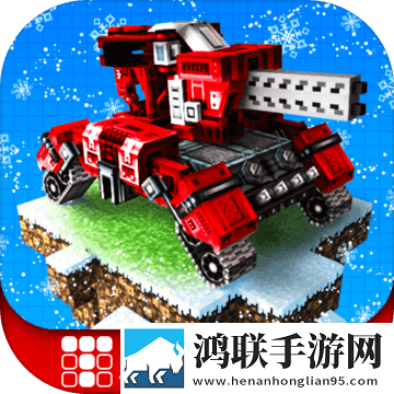 我的世界国际版1.1