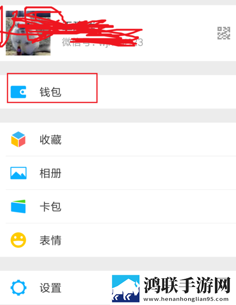 暴躁妹妹高清免费观看电视剧高级版下载,暴躁妹妹高清免费观看电视剧视频下载加速版下载