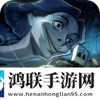 小小梦魇苹果版