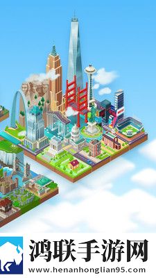 世界制造者2048安卓版下载-世界制造者2048破解版获取