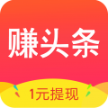米赚头条安卓版