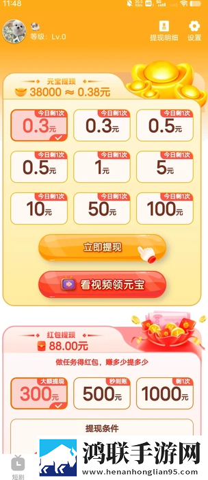 阿阿阿阿阿阿阿阿阿的去广版下载,阿阿阿阿阿阿阿阿阿的同传版同声传译神器下载