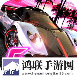 狂野飙车6安卓版
