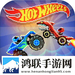 撞头赛车999999金螺丝