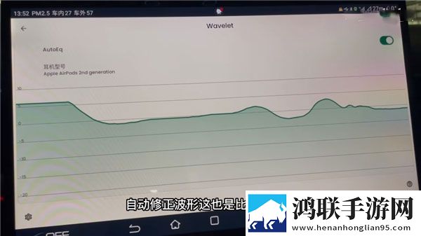 吴姐五换共乐的幸福感分享云播版下载,吴姐五换共乐的幸福感分享企业团队定制版下载