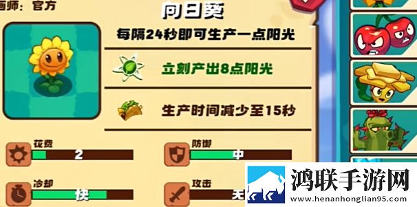 XXXXXL19D18,19参数配置学生版下载-XXXXXL19D18-19参数配置赛季冲刺冲榜版下载