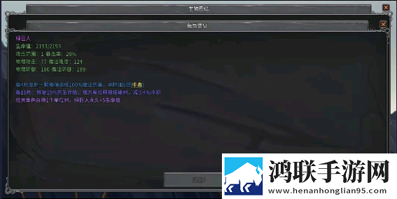 魅影直播视频投屏版下载,魅影直播视频免广告纯净畅玩版下载