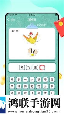 少女动漫在线高清免费观看逆风翻盘版