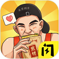 免费看不收费直播网站绝绝子版