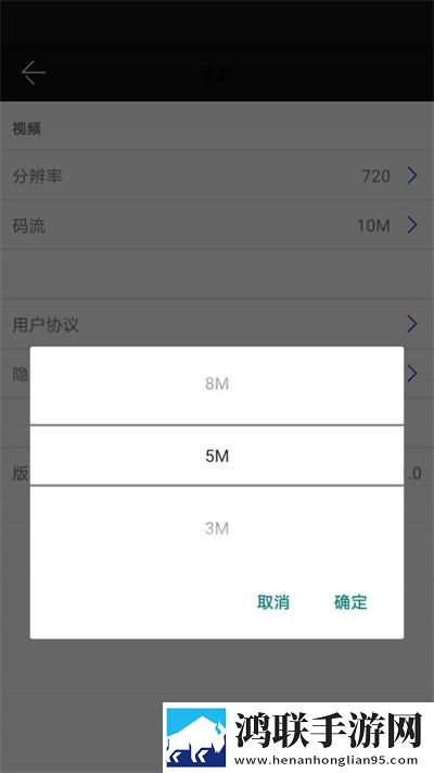 雷特宜播投屏