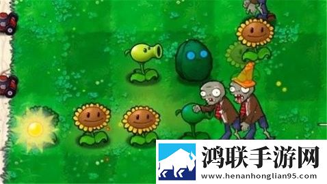 植物大战僵尸秀该弃版安卓版下载-植物大战僵尸秀该弃版破解版获取