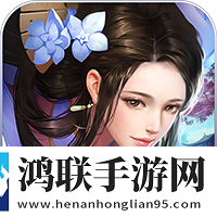 明教风云之九阴九阳满级VIP版