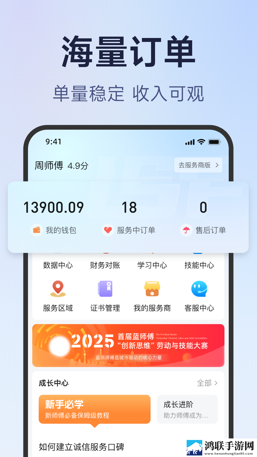小自愈mv高清完整版在线观看免费评论版下载,小自愈m